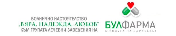 Благодарна пациентка на COVID-19 отделението в МБАЛ 