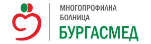 Многопрофилна болница „Бургасмед“ - Бургас